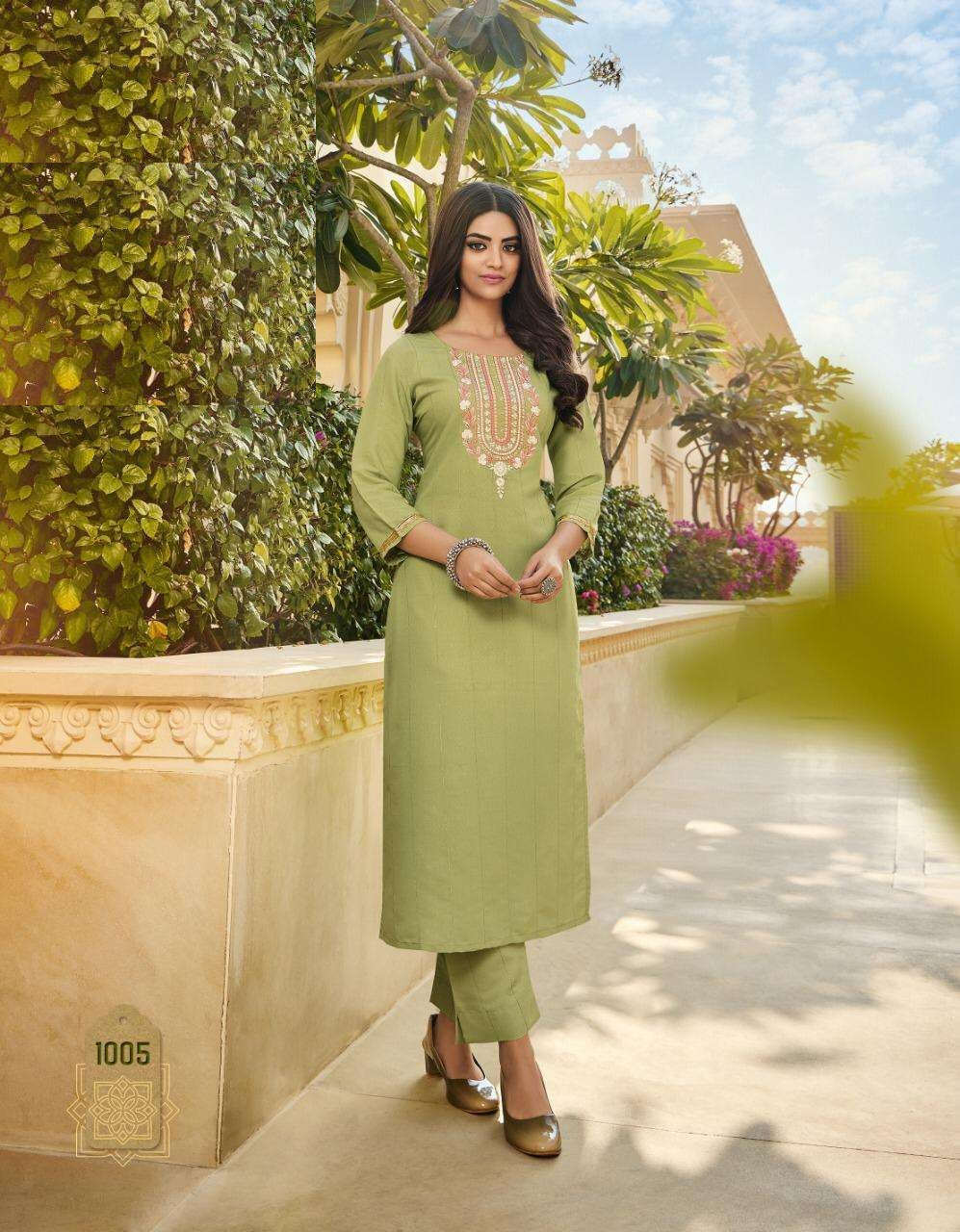 Mehandi Green Fancy Rayon Kurti Pant Set A656